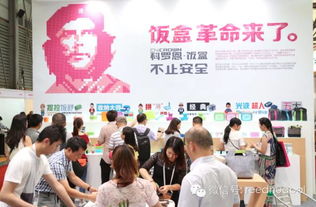 三天吸粉兩萬人 勵(lì)展華百展覽第109屆中國日用百貨商品交易會圓滿落幕