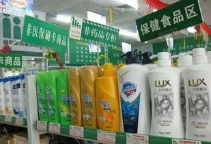 2024年1月起，青島新規(guī)聚焦規(guī)劃、購車、醫(yī)保與日用百貨銷售，件件與你息息相關(guān)