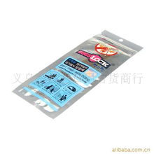 義烏市妙思日用百貨商行 專業(yè)驅(qū)蚊產(chǎn)品及日用百貨一站式采購指南